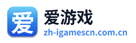 爱游戏 Logo